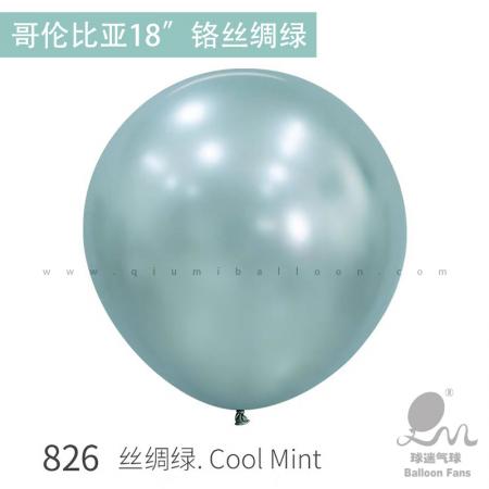 哥伦比亚-18寸丝绸绿826（6只）